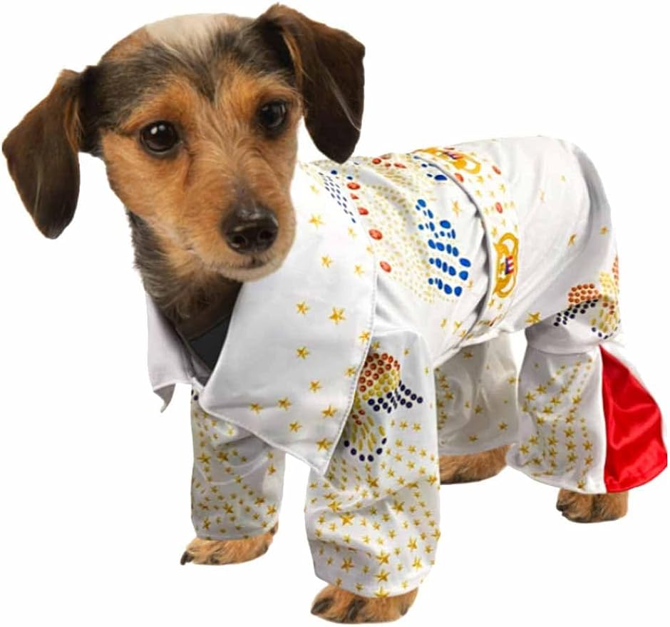 Rubies Elvis Presley: Elvis Presley Pet Costume for For Dogs or Cats, Medium