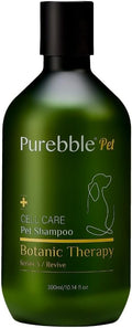 Pet Shampoo Revive Yellow Botanical Line for Soft and Shiny Coat and Fur- Cleanses, Conditions, and Detangles, pH-Balancing Formula for Pets, No Artificial Fragrance 300ml / 10.14 fl oz