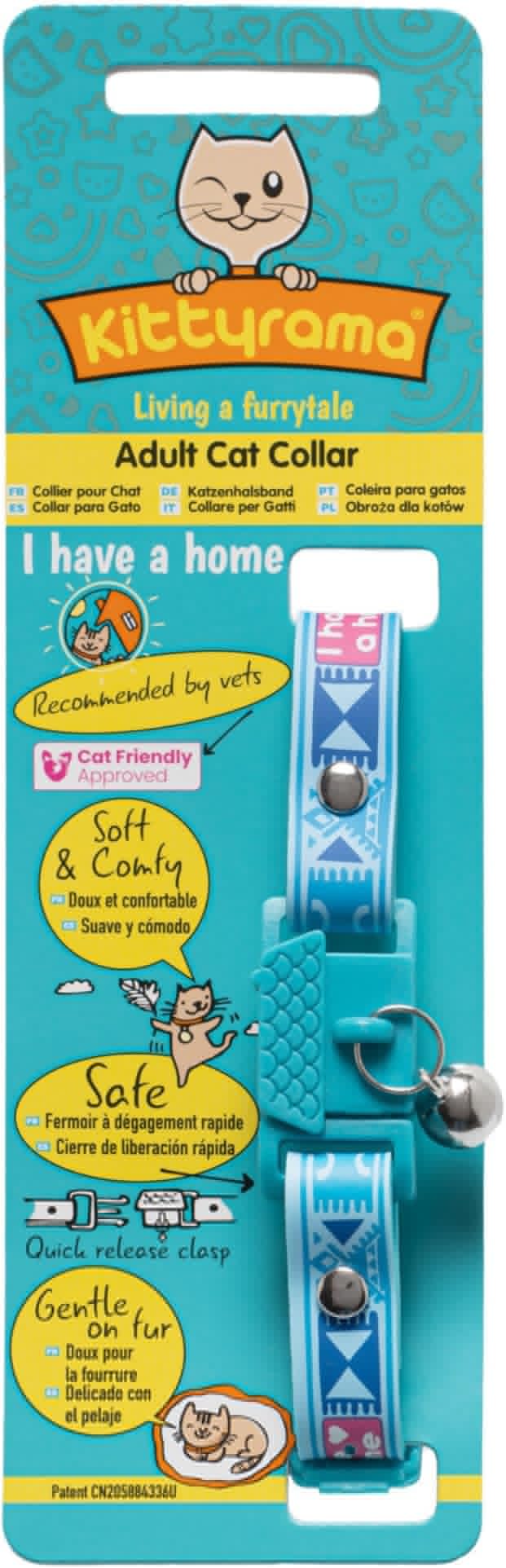 New Kittyrama -I Have A Home- Cat Collar with Bell. Breakaway, Quick Release, Hypoallergenic, Vet Approved. Lightweight Kitten Collar. As Seen in Vogue. Soft & Comfy. River