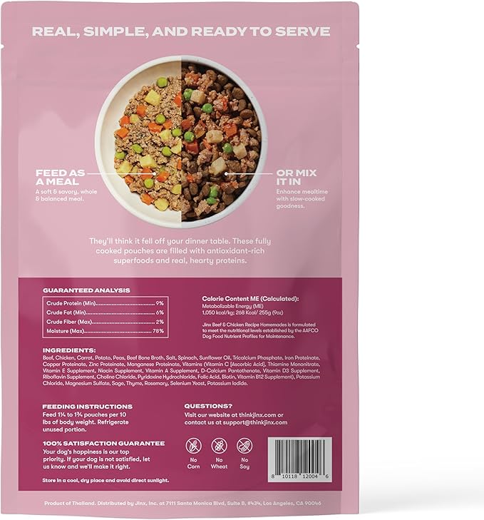 Jinx Beef & Chicken Wet Dog Food Topper, Mix with Dry Dog Food, Made with Real Beef & Chicken, Bone Broth, No Fillers - Puppy, Adult, Senior, 9oz, 12 Pack