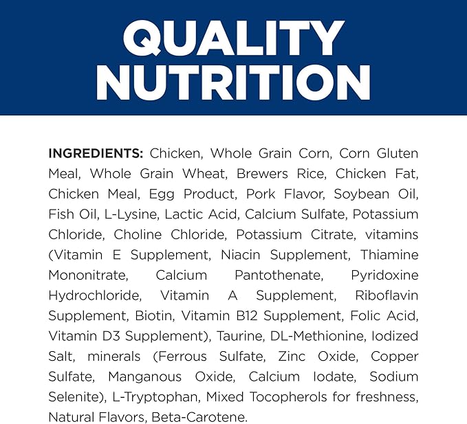 Hill's Prescription Diet c/d Multicare Urinary Care with Chicken Dry Cat Food, Veterinary Diet, 17.6 lb. Bag