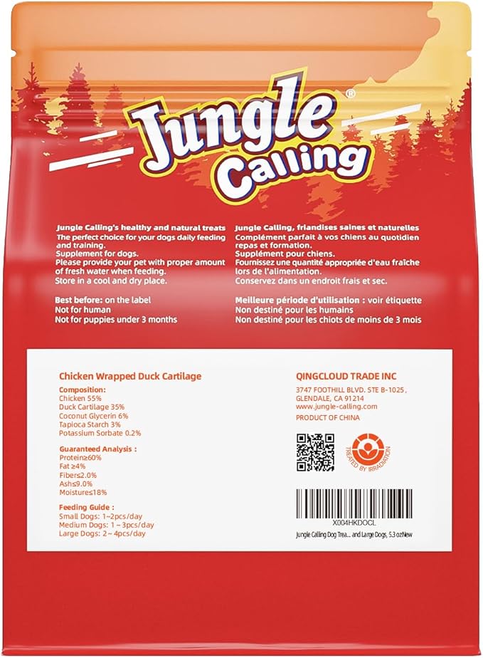 Jungle Calling Dog Treats, Chicken Wrapped Bones, Rawhide Free Chews Made with Real Meat and Duck Cartilage, Jerky Dogs Treats Chewy Snacks, About 21 Count