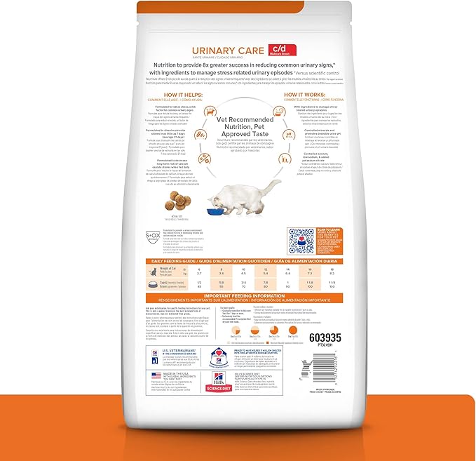Hill's Prescription Diet c/d Multicare Stress Urinary Care with Chicken Dry Cat Food, Veterinary Diet, 4 lb. Bag
