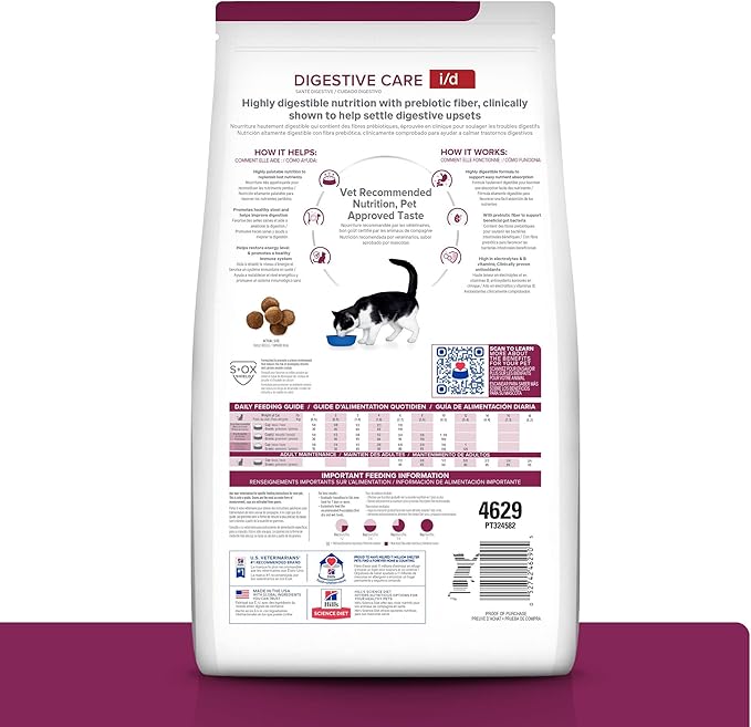 Hill's Prescription Diet i/d Digestive Care Chicken Flavor Dry Cat Food, Veterinary Diet, 8.5 lb. Bag