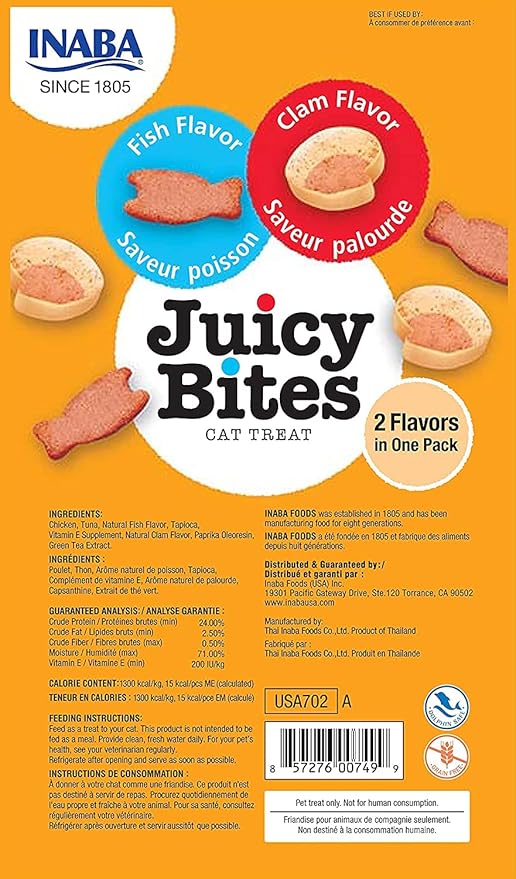 INABA Juicy Bites Grain-Free, Soft, Moist, Chewy Cat Treats with Vitamin E and Green Tea Extract, 0.4 Ounces per Pouch, 3 Pouches Total, Fish and Clam Flavor