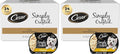 Cesar Simply Crafted Adult Wet Dog Food Toppers for Dry Food, Chicken, 1.3 oz Tubs, 24 Count (Pack of 2)