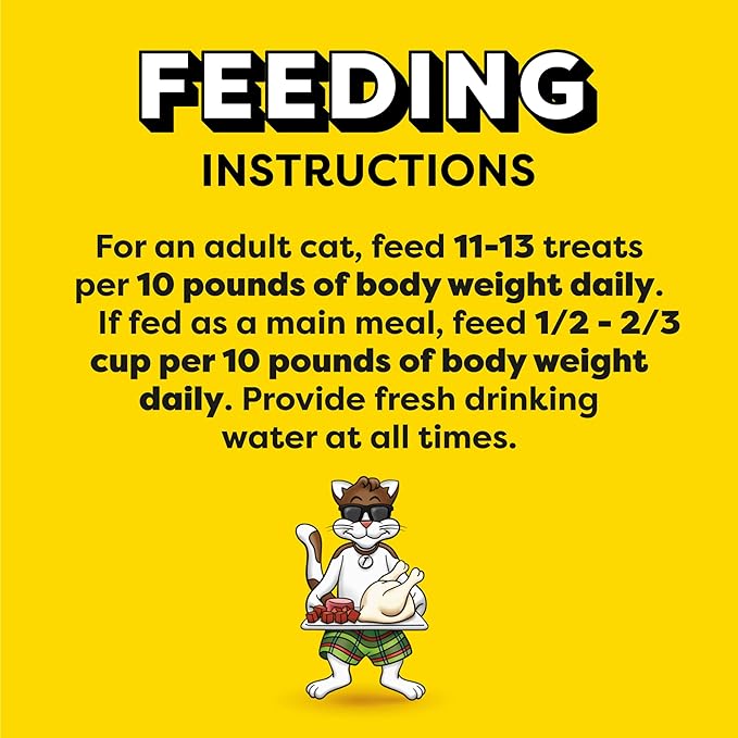 Temptations Cat Treats MixUps Backyard Cookout Flavor Crunchy, Soft Cat Treats, 16 oz. Tub