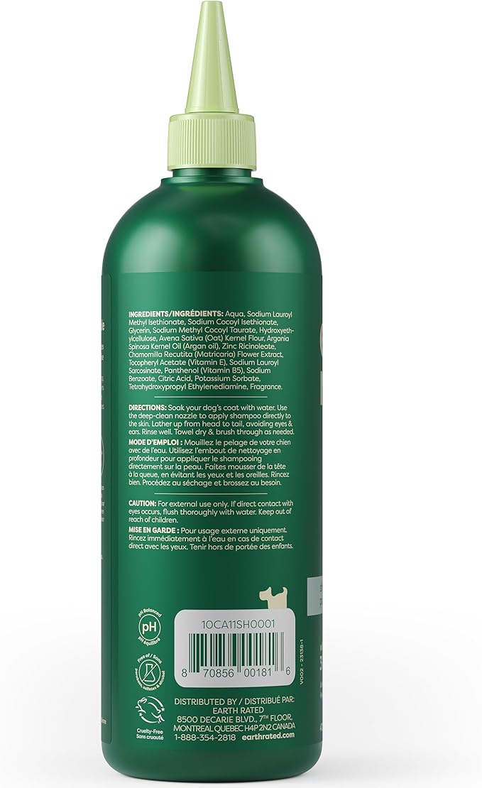 Earth Rated Hypoallergenic 3-in-1 Soothing Dog Shampoo & Conditioner for Dogs & Puppies, Deodorizing, 98.5% Natural Origin Ingredients, 16 oz