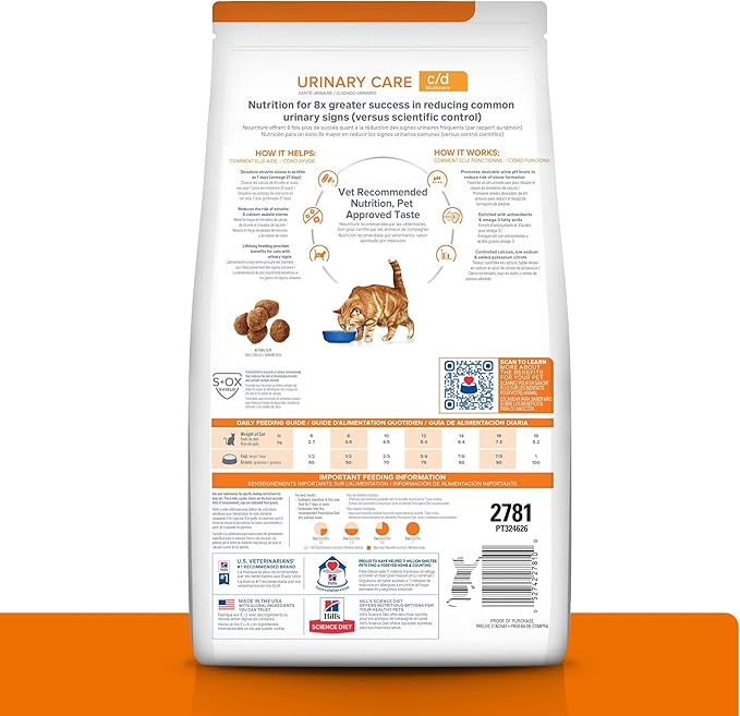 Hill's Prescription Diet c/d Multicare Urinary Care Ocean Fish Flavor Dry Cat Food, Veterinary Diet, 17.6 lb. Bag