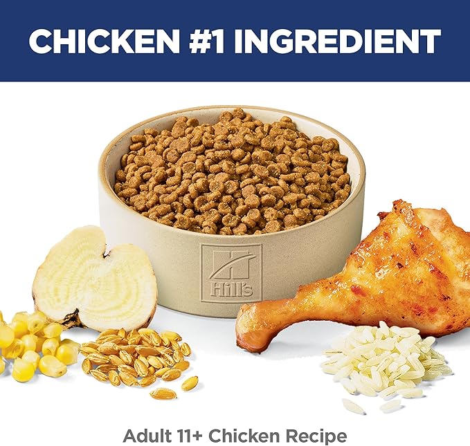 Hill's Science Diet Senior Adult 11+ Premium Nutrition Dry Cat Food, Chicken Recipe, 3.5 lb Bag