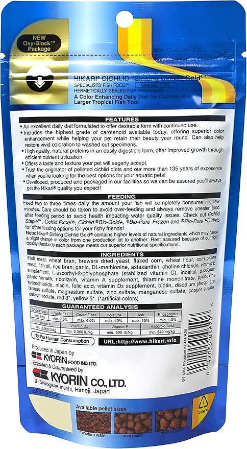 Hikari 3.5-Ounce Sinking Cichlid Gold Pellets for Pets, Medium