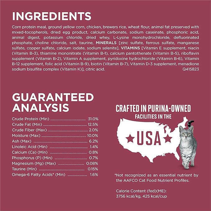 Purina ONE High Protein Dry Cat Food, +Plus Urinary Tract Health Formula - 7 lb. Bag