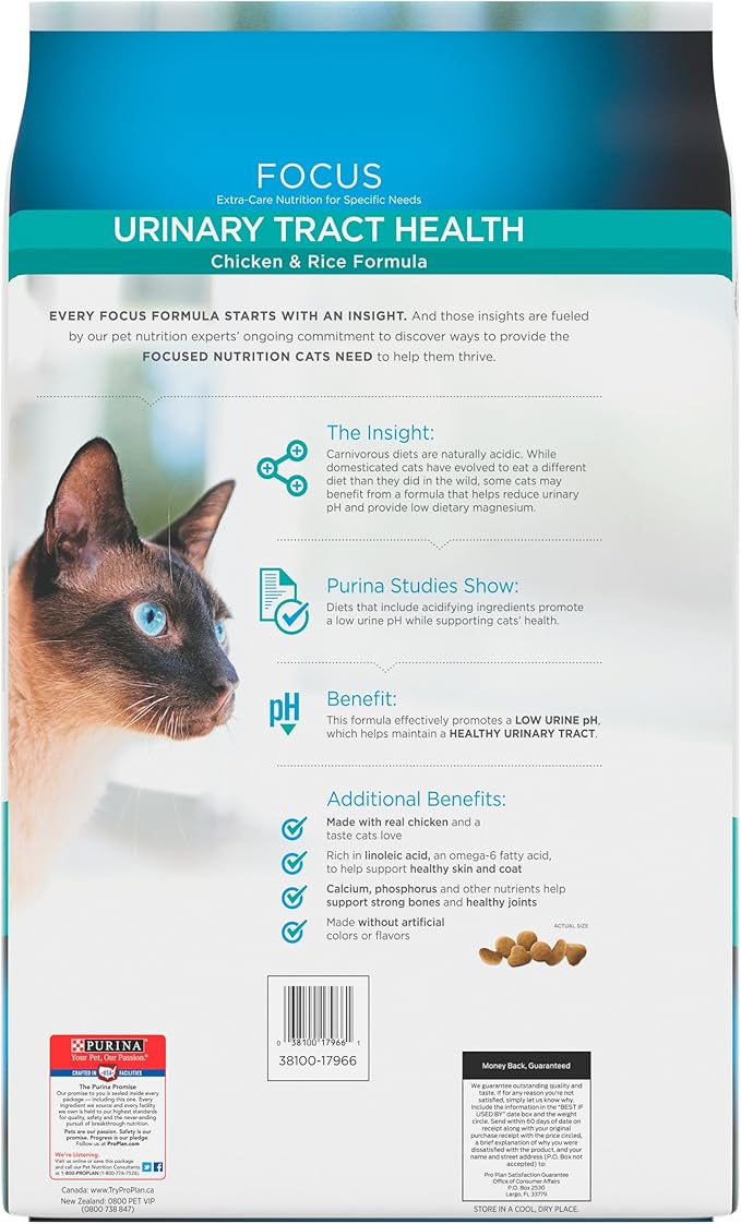 Purina Pro Plan Urinary Tract Cat Food, Chicken and Rice Formula - 22 lb. Bag
