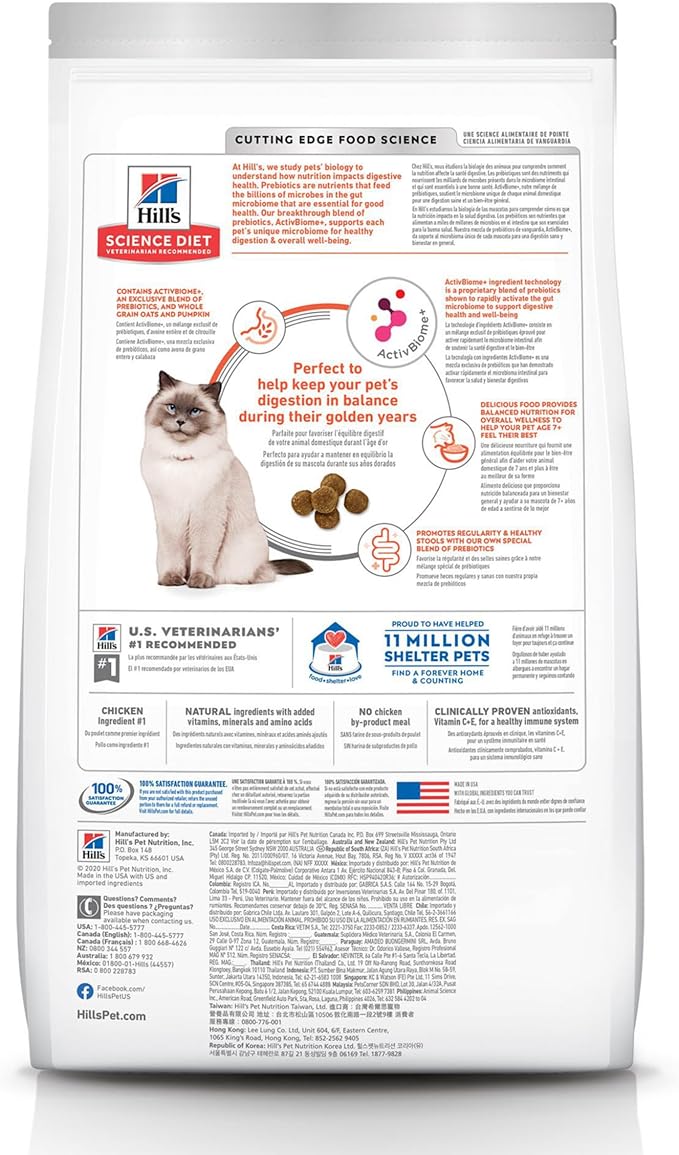Hill's Science Diet Perfect Digestion, Senior Adult 7+, Digestive Support, Dry Cat Food, Chicken, Barley, & Whole Oats, 3.5 lb Bag
