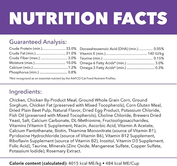 IAMS Proactive Health Kitten Dry Cat Food, Healthy Kitten Food Dry Recipe with Real Chicken in Every Bite, 7 lb. Bag