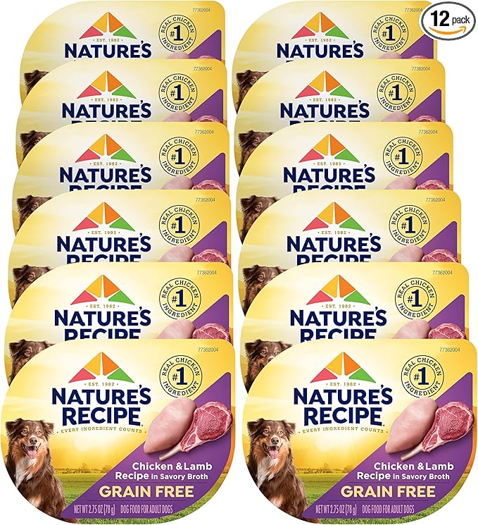 Nature's Recipe Grain Free Chicken & Lamb Recipe in Savory Broth Wet Dog Food, 2.75 oz. Cup, 12 Count